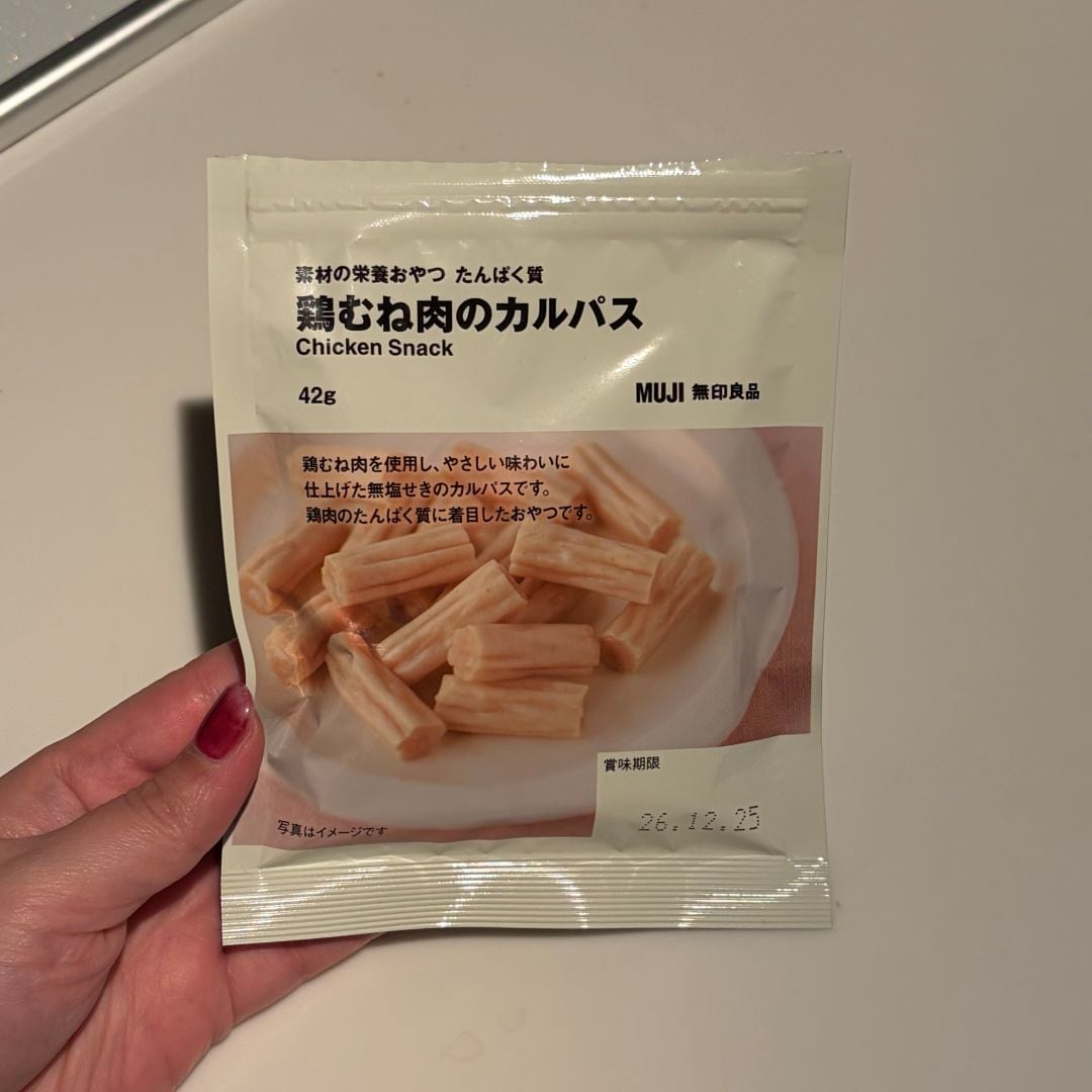 【府中ル・シーニュ】素材の栄養おやつが仲間入りしました★_TRg3Z2