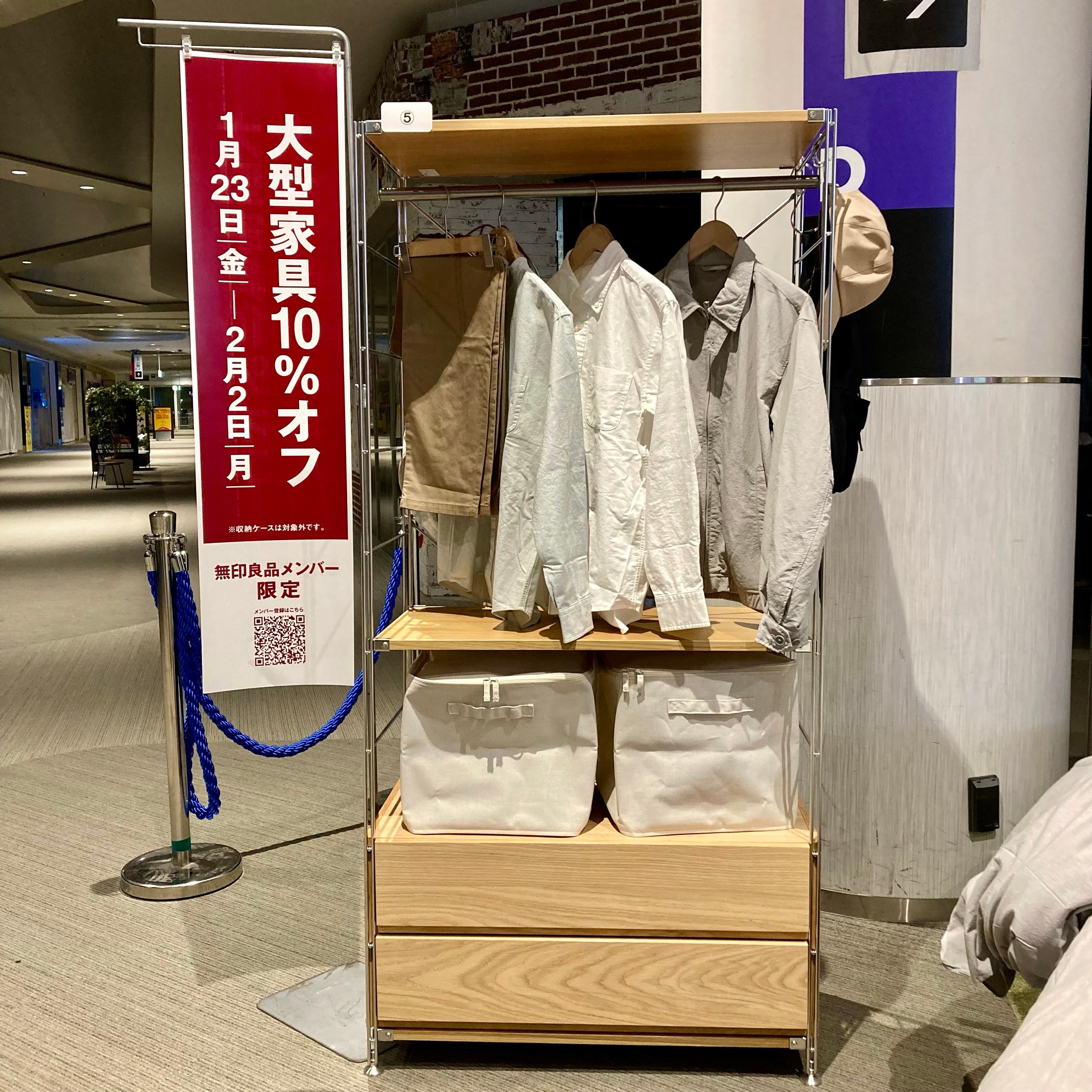 展示中のステンレスユニットシェルフ