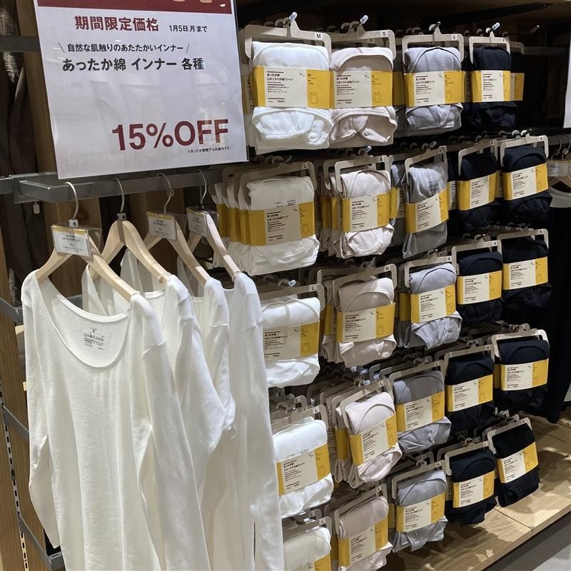 新年あけましておめでとうございます。２