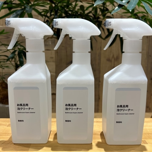 お風呂泡クリーナーの画像