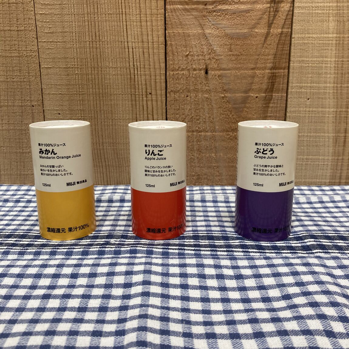 【ららぽーと堺】果実を味わうゼリーシリーズと果実100%ジュースのご紹介