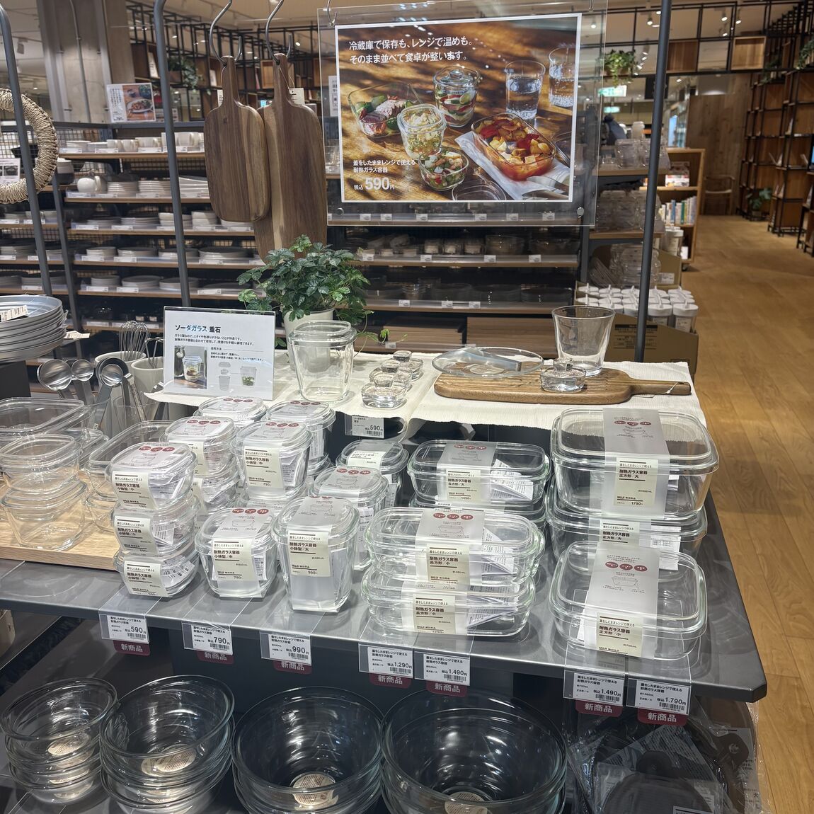 046843＿20260316＿01＿04