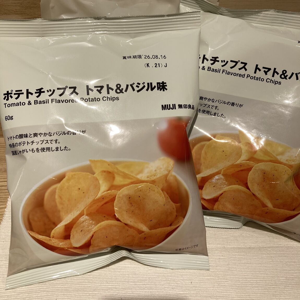 ポテトチップス　トマト＆バジル