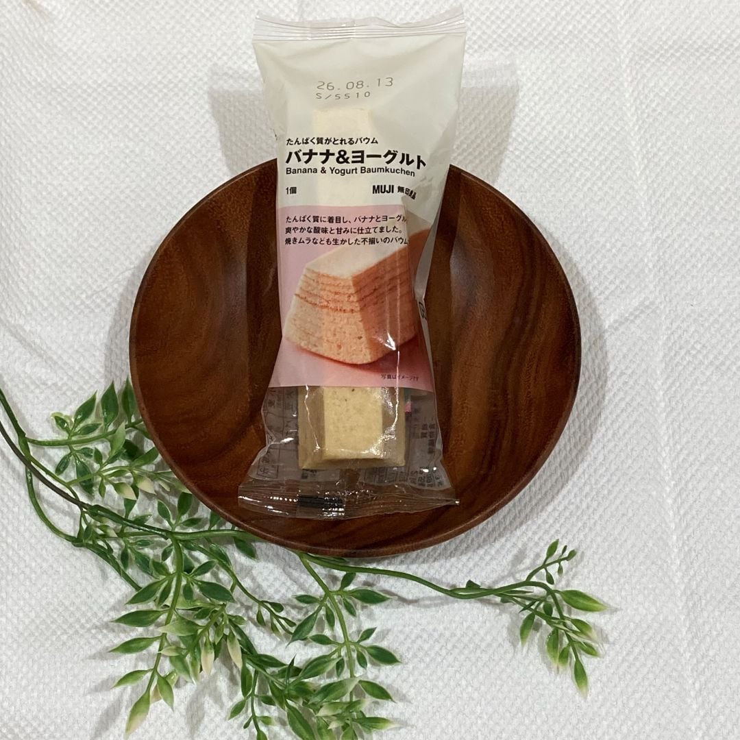食品の写真