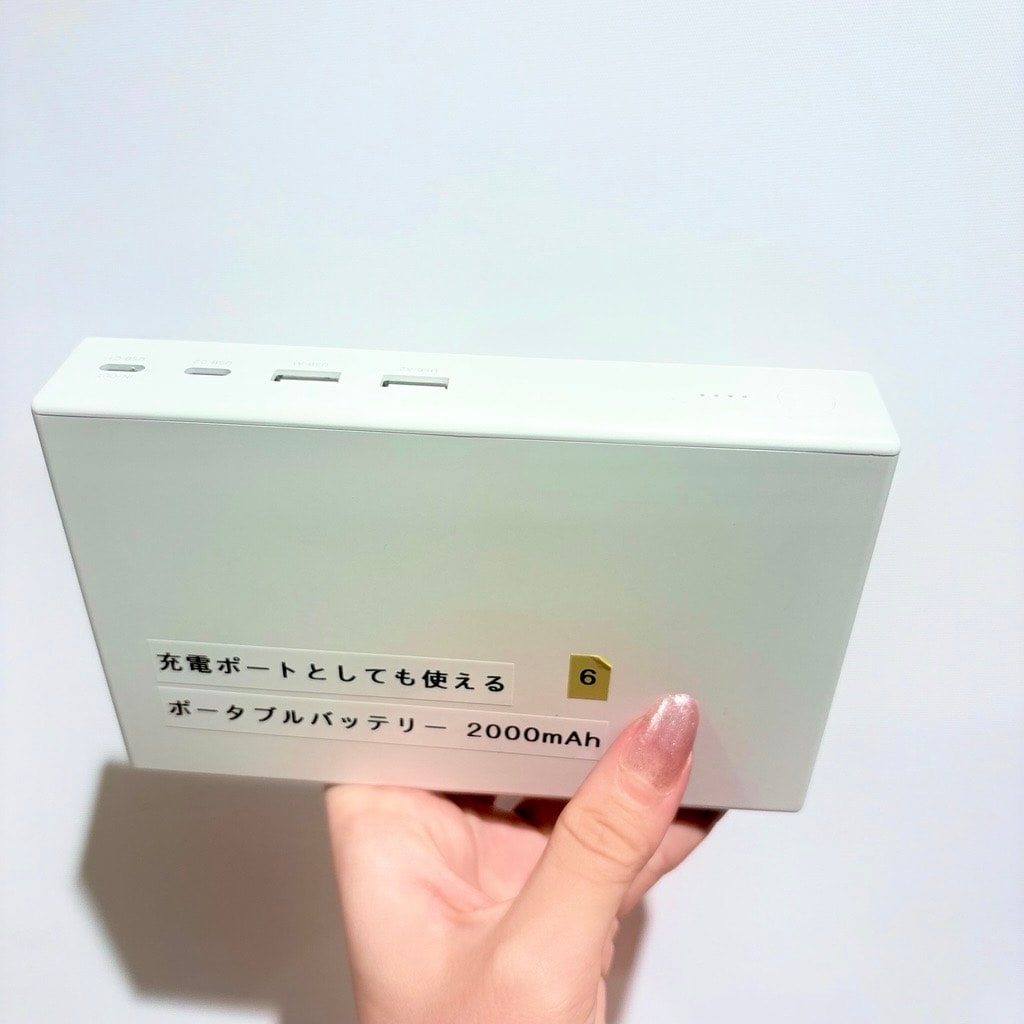 【NEWManYOKOHAMA】旅行お出かけの必需品！モバイル商品のご紹介_nd7OFh