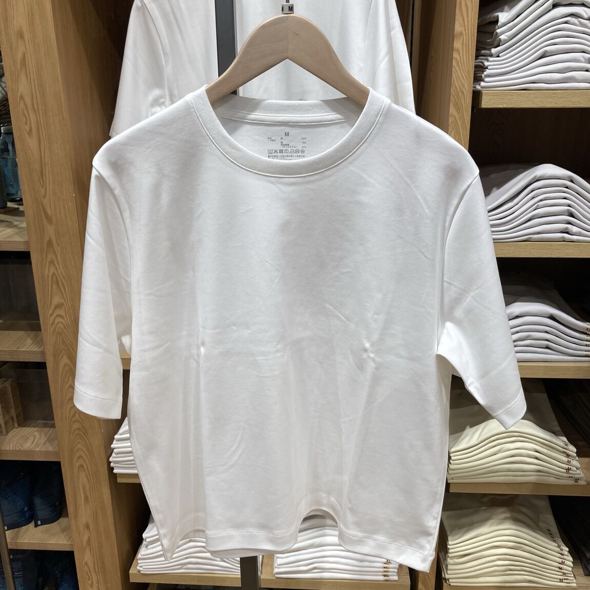 【ルミネ池袋】涼感UVカットクルーネックワイド半袖Tシャツのご紹介_U32ggt