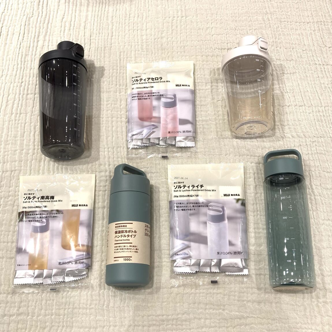 【ダイナシティ小田原】酷暑の夏 給水器をぜひご活用ください_Ib4Q30