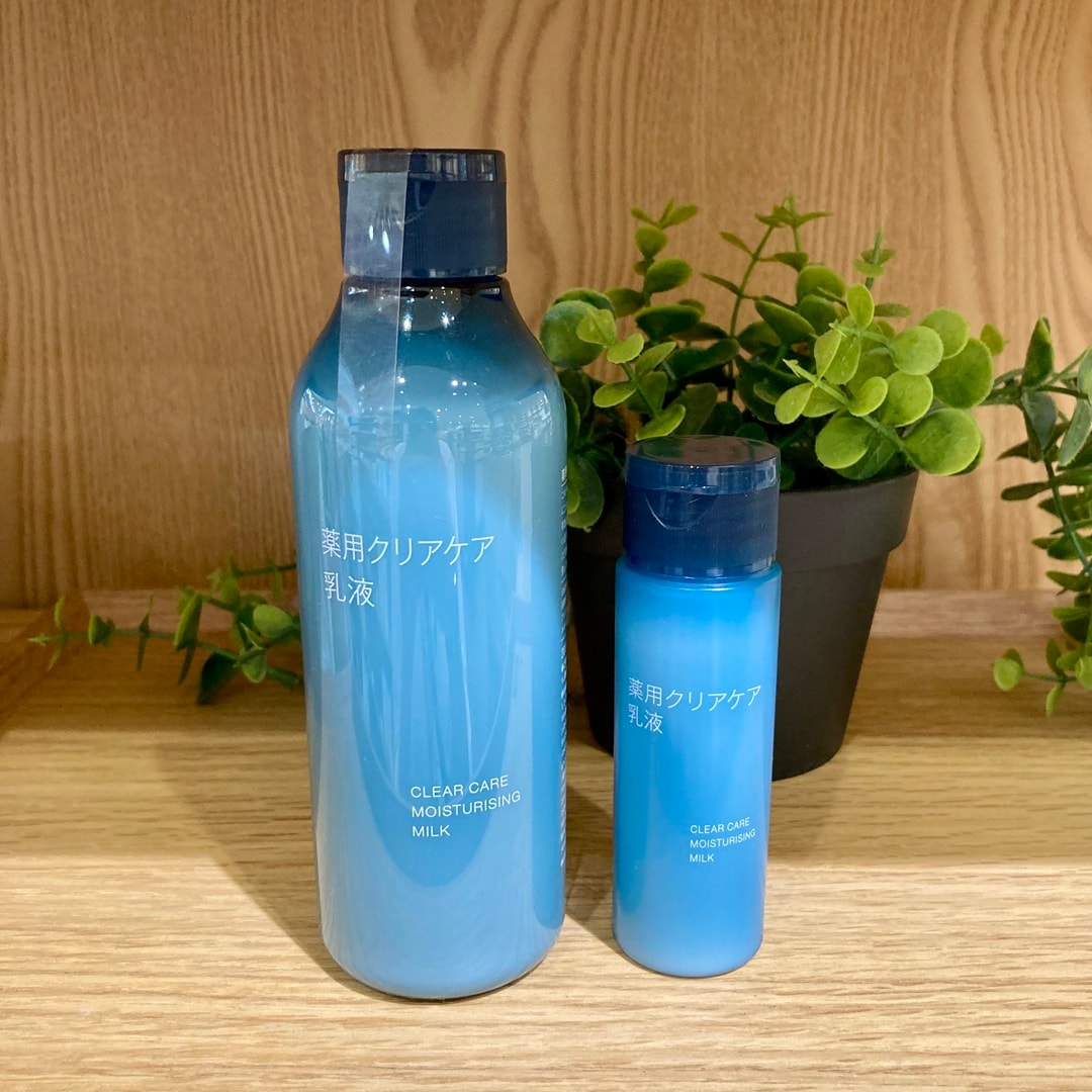 【無印良品500レイリア久留米】スタッフのおすすめ『薬用クリアケアシリーズ』_FRdN57
