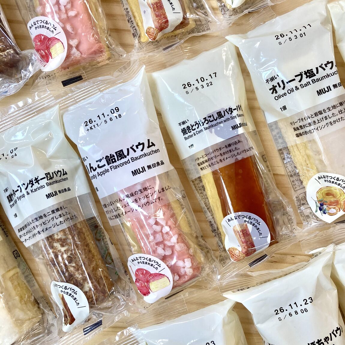 【ルミネ立川】9月13日試食会のお知らせ_6ie2ZI