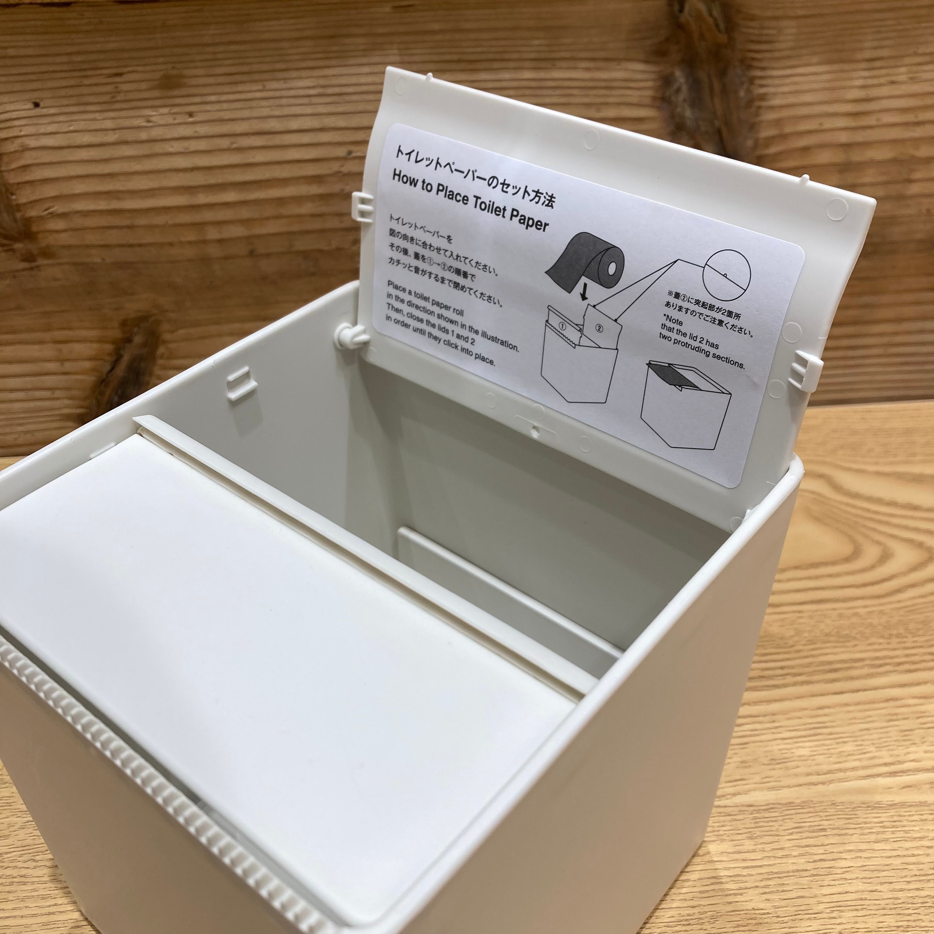 卓上用トイレットペーパーケース