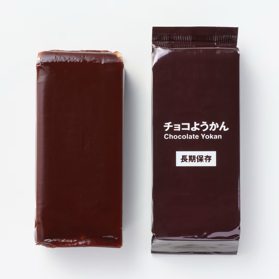【グランツリー武蔵小杉】無印の備蓄食品「いつものもしも」何がいいの?_fsR7tB