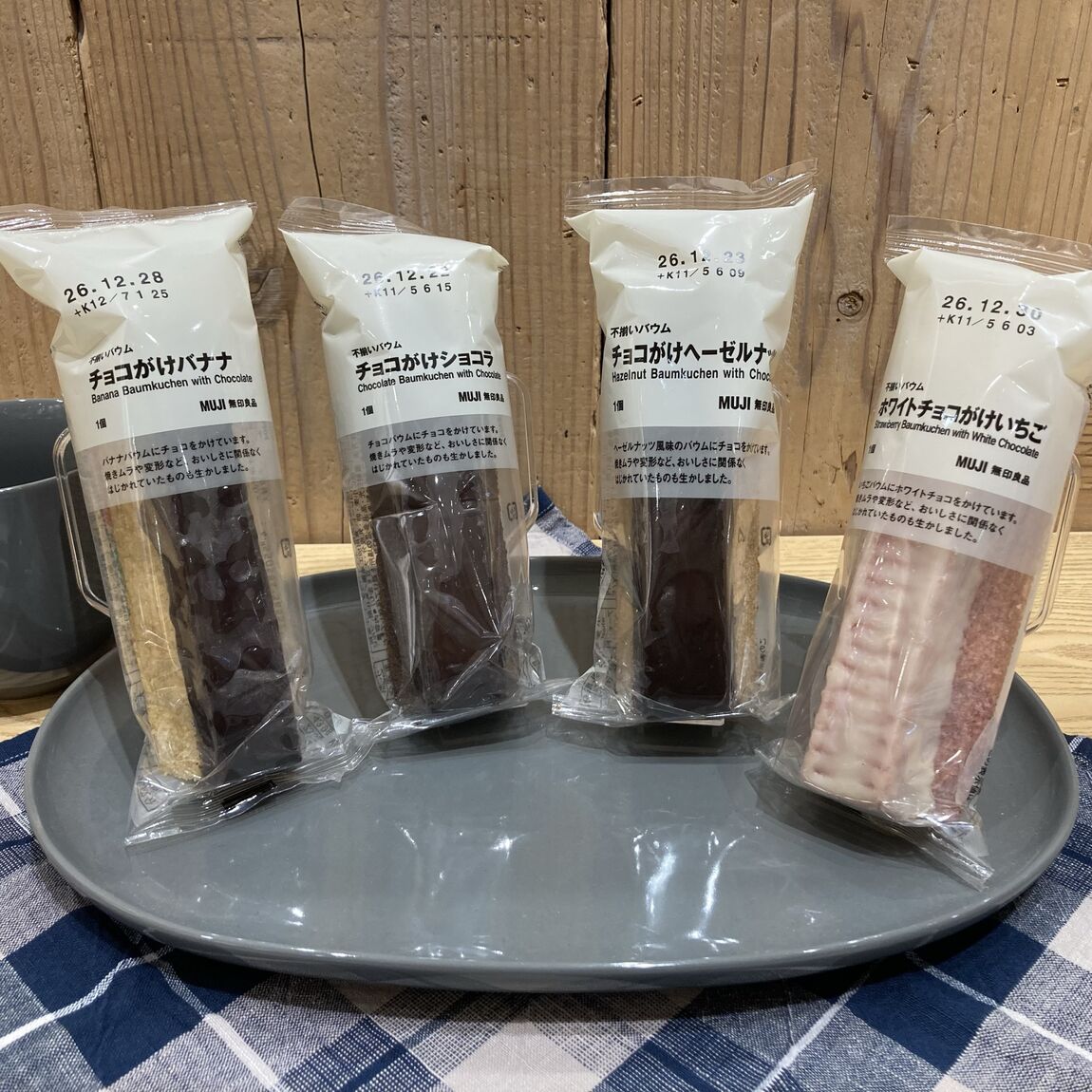 【バイユー江戸川松江】秋冬の食品おすすめ商品_fZAcK4