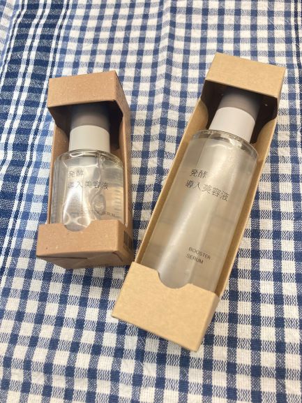 発酵導入美容液大容量