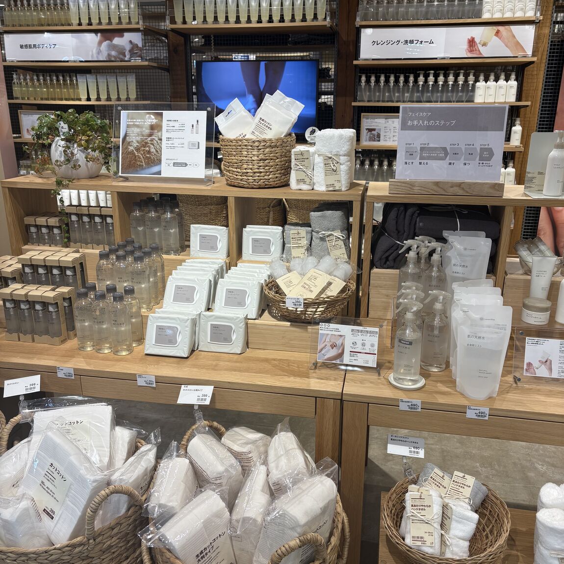 046843＿20260316＿01＿05