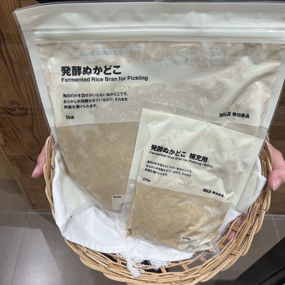 ぬか床
