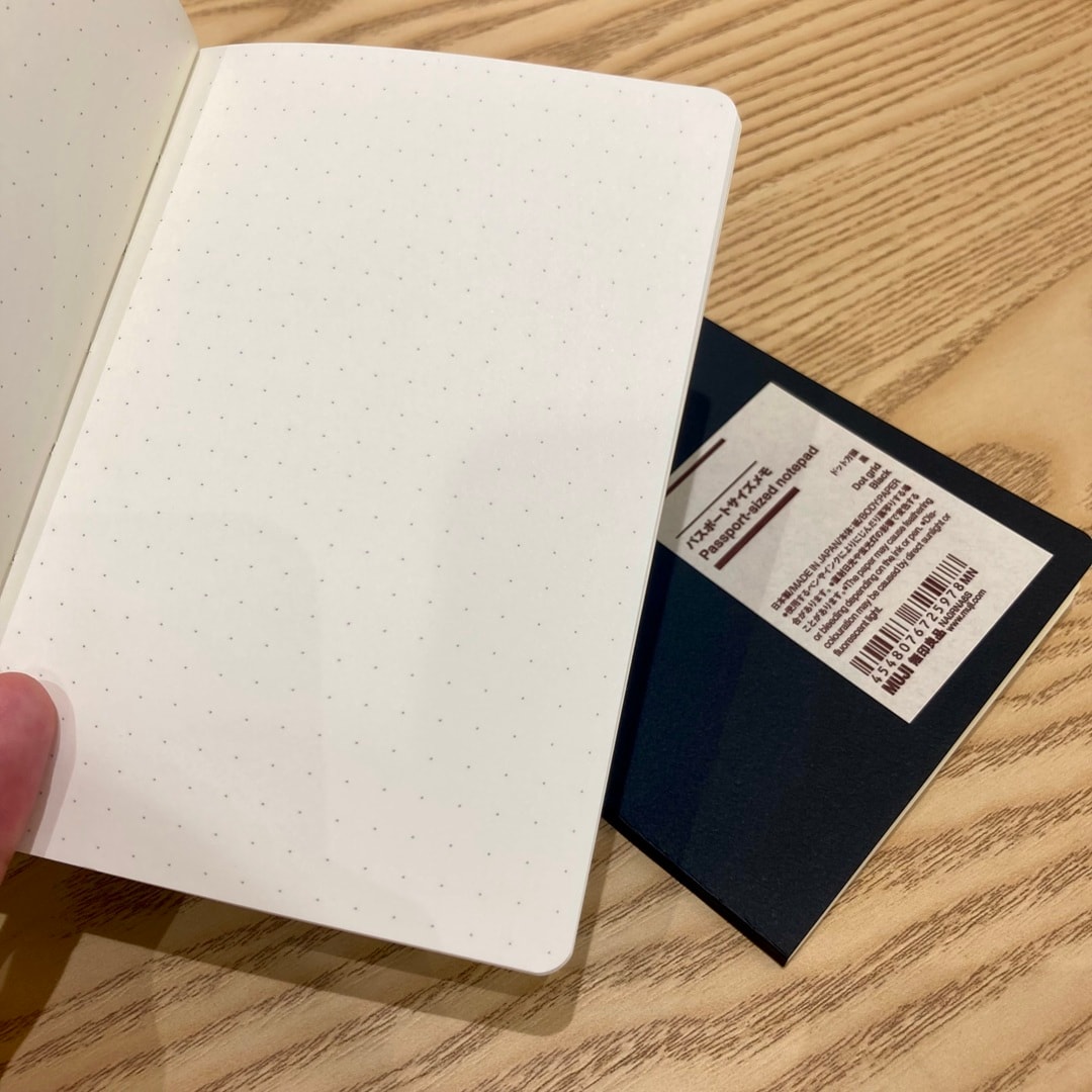 【無印良品500NAMBAなんなん】持ち歩きにちょうどいいメモ帳のご紹介_63QmVo