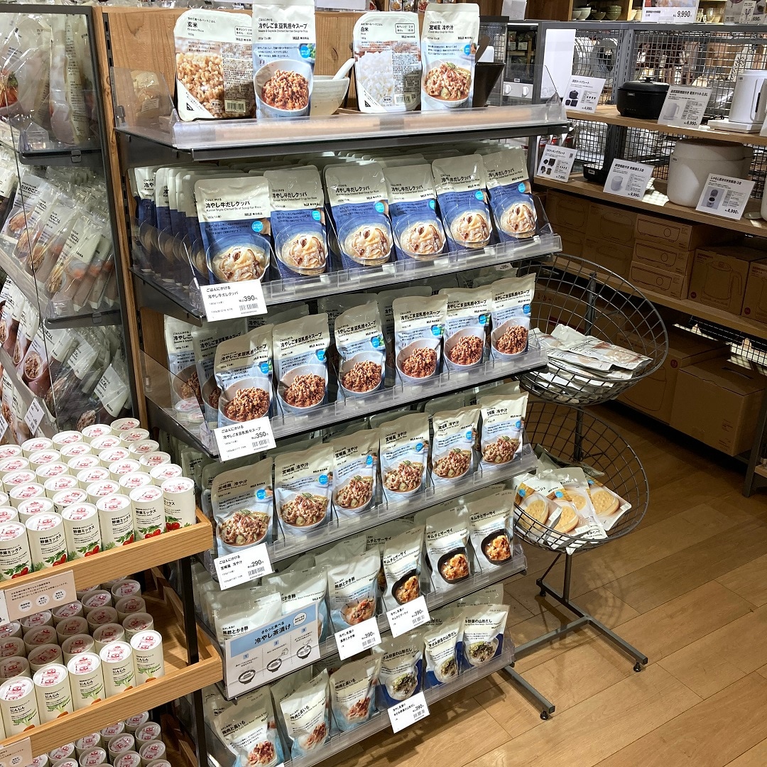 冷や汁　３
