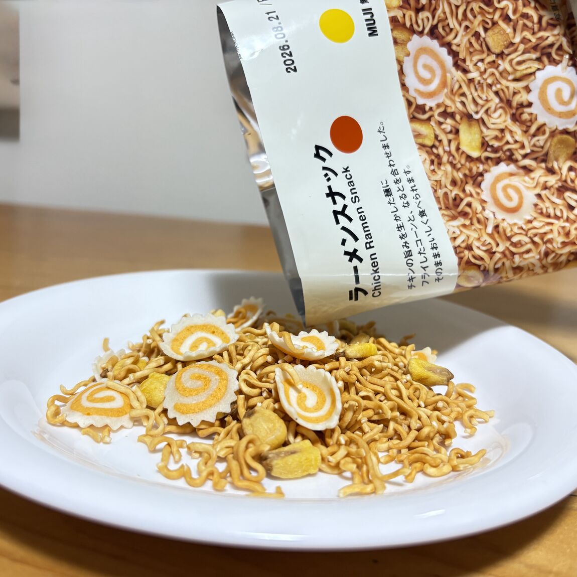 【いとく男鹿SC】数えてみよう「ラーメンスナック」_8YDyDO