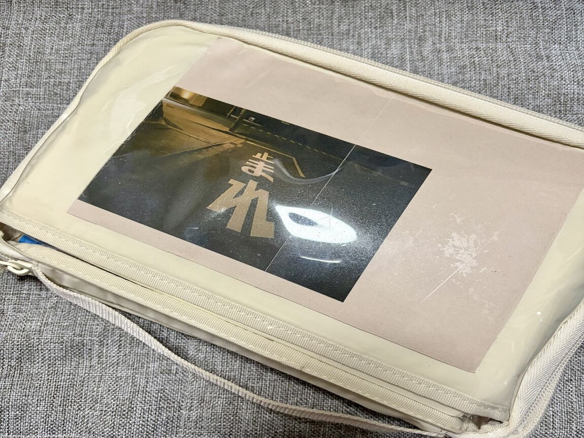 商品画像