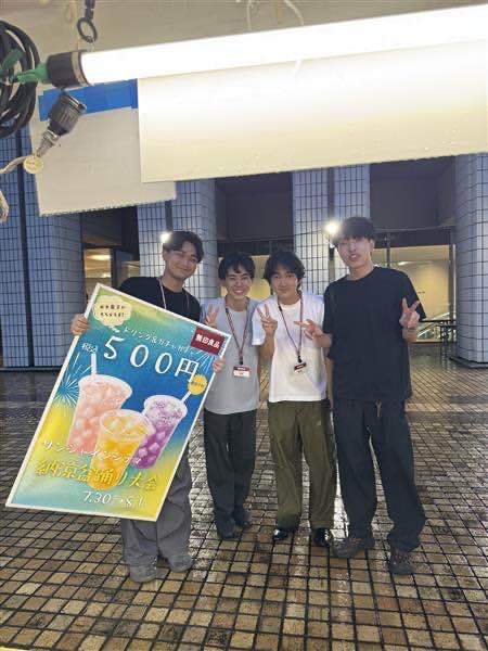 【サンシャインシティアルパ】サンシャインシティ納涼盆踊り大会を開催しました。_6mi4cE
