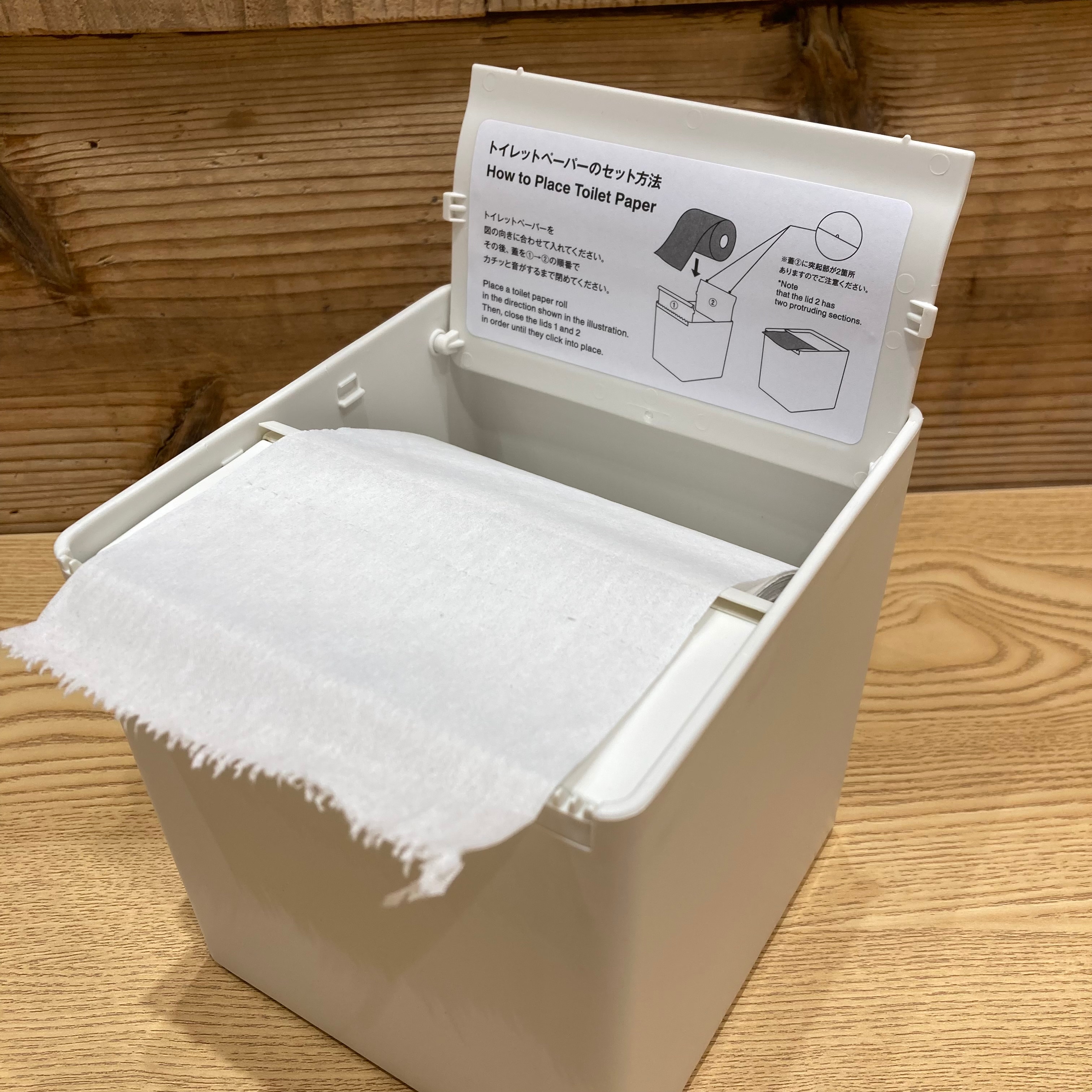 卓上用トイレットペーパーケース