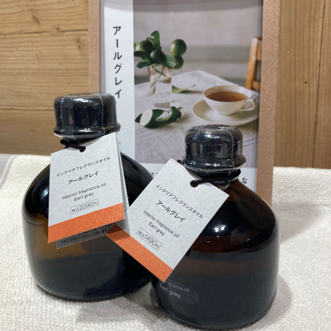 【西武入間ペペ】秋の訪れを感じる、季節限定フレグランスが登場しました!!_R4O9U0