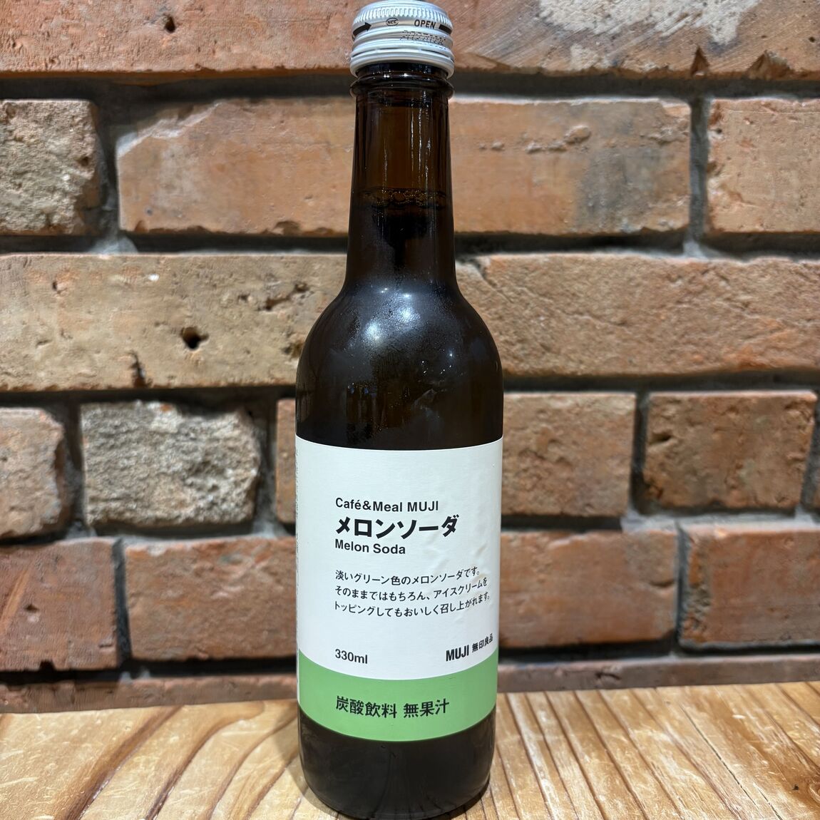 【アトレ恵比寿】無印良品週間まであと1日！アトレ恵比寿スタッフのおすすめ商品 Part.3_SRq4Gc