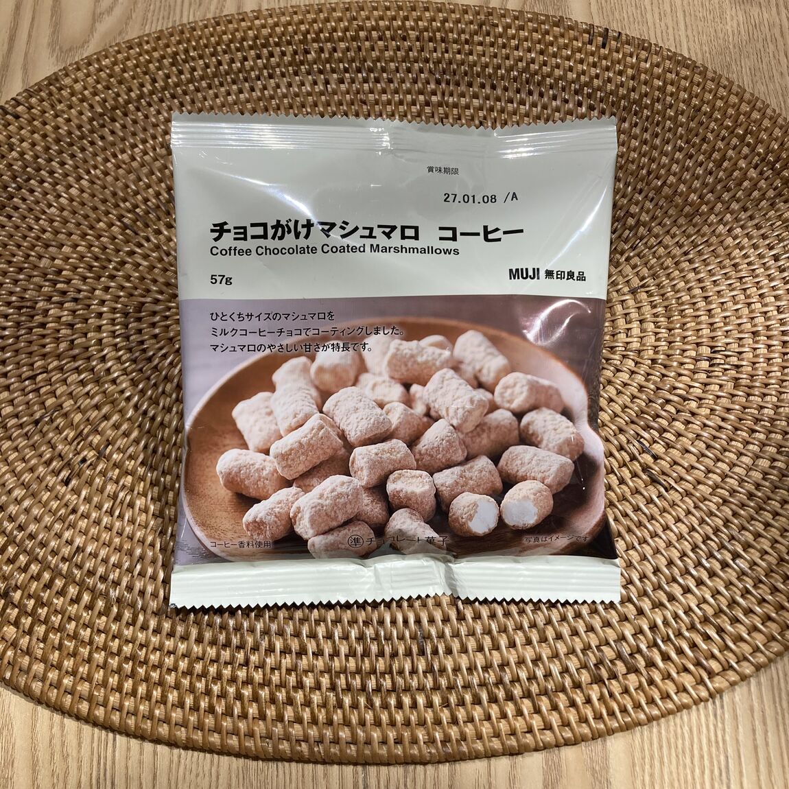 【富山マルート】チョコがけマシュマロのご紹介_Rr1WQ7