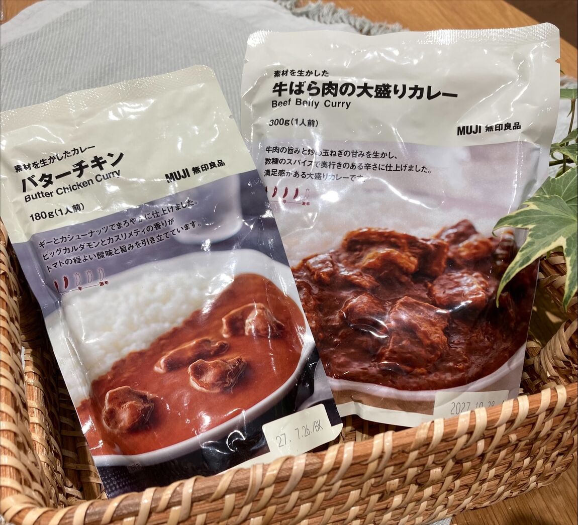 【堅田】無印良品週間まで、あと3日！_1q9lQG