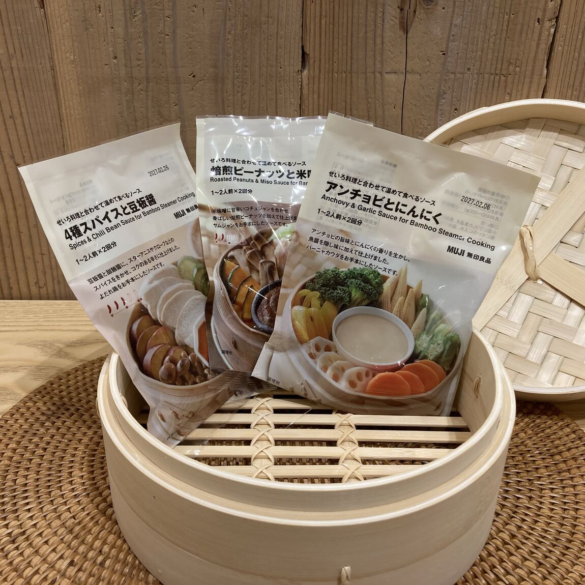 【バイユー江戸川松江】秋冬の食品おすすめ商品_8PFe8f