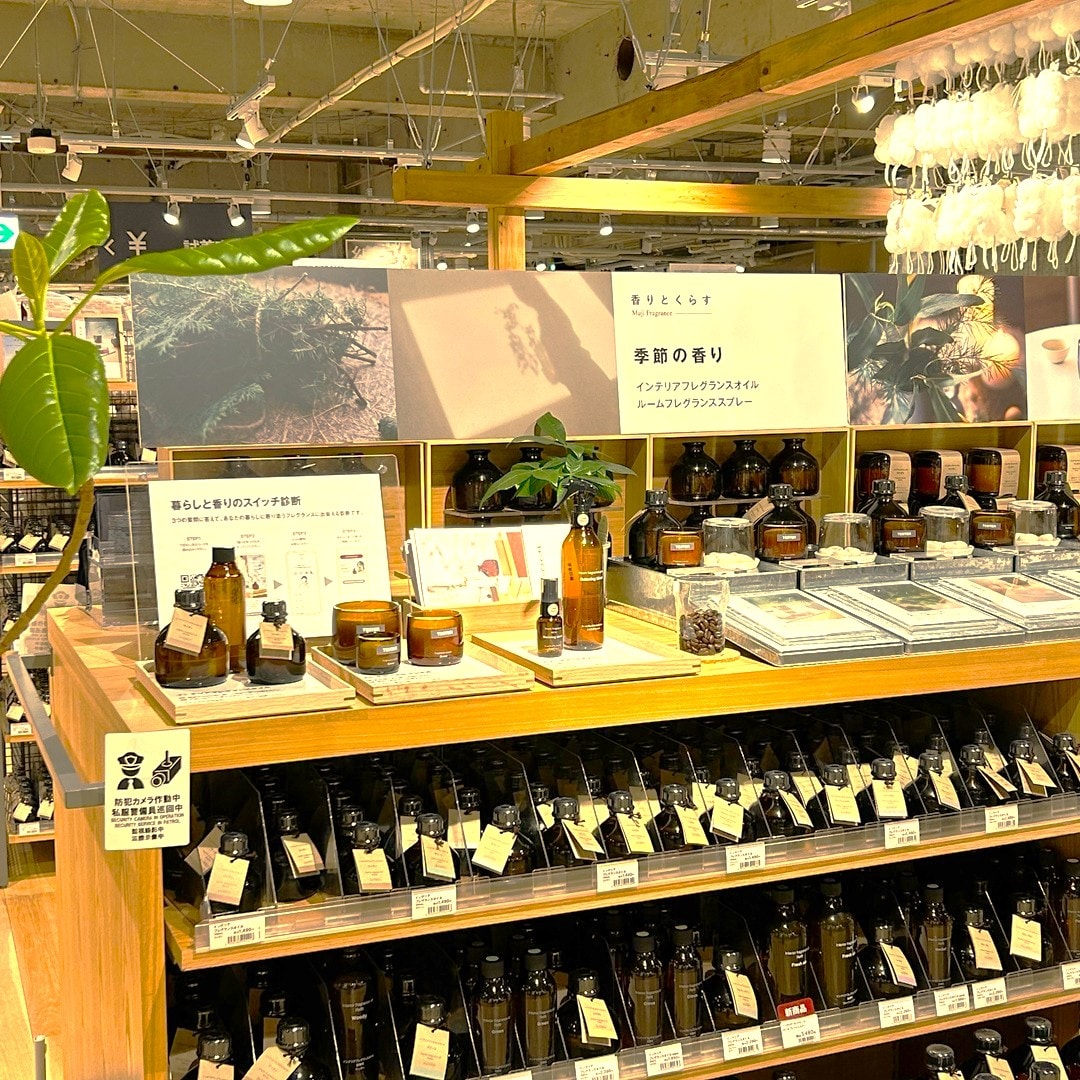 【天神ショッパーズ福岡】スキンケアお試し会のお知らせ | イベント_WqO7nW