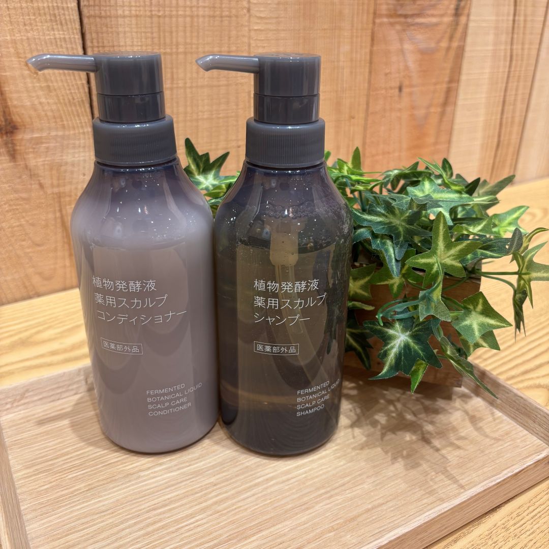 【ららぽーと堺】健やかな地肌へ