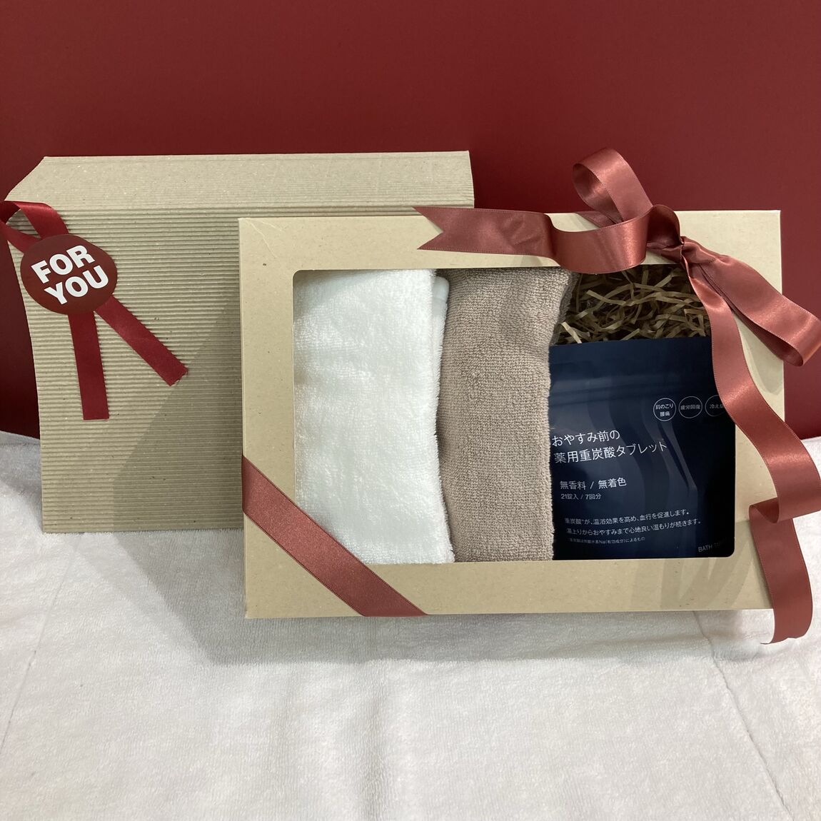 タオルと入浴剤のギフトの写真