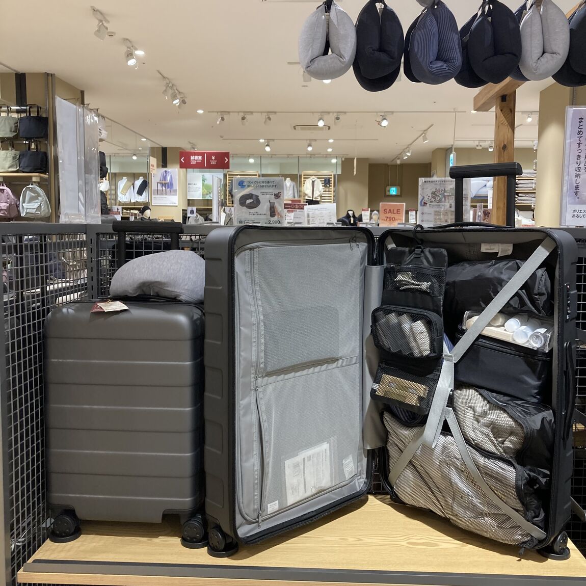 キャリーケースの写真