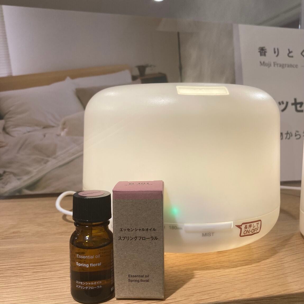 【アルプラザ近江八幡】