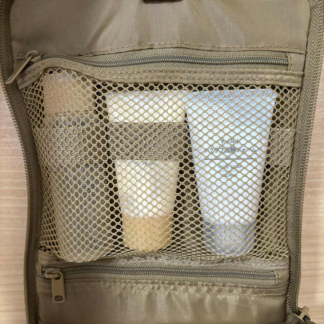 四番目