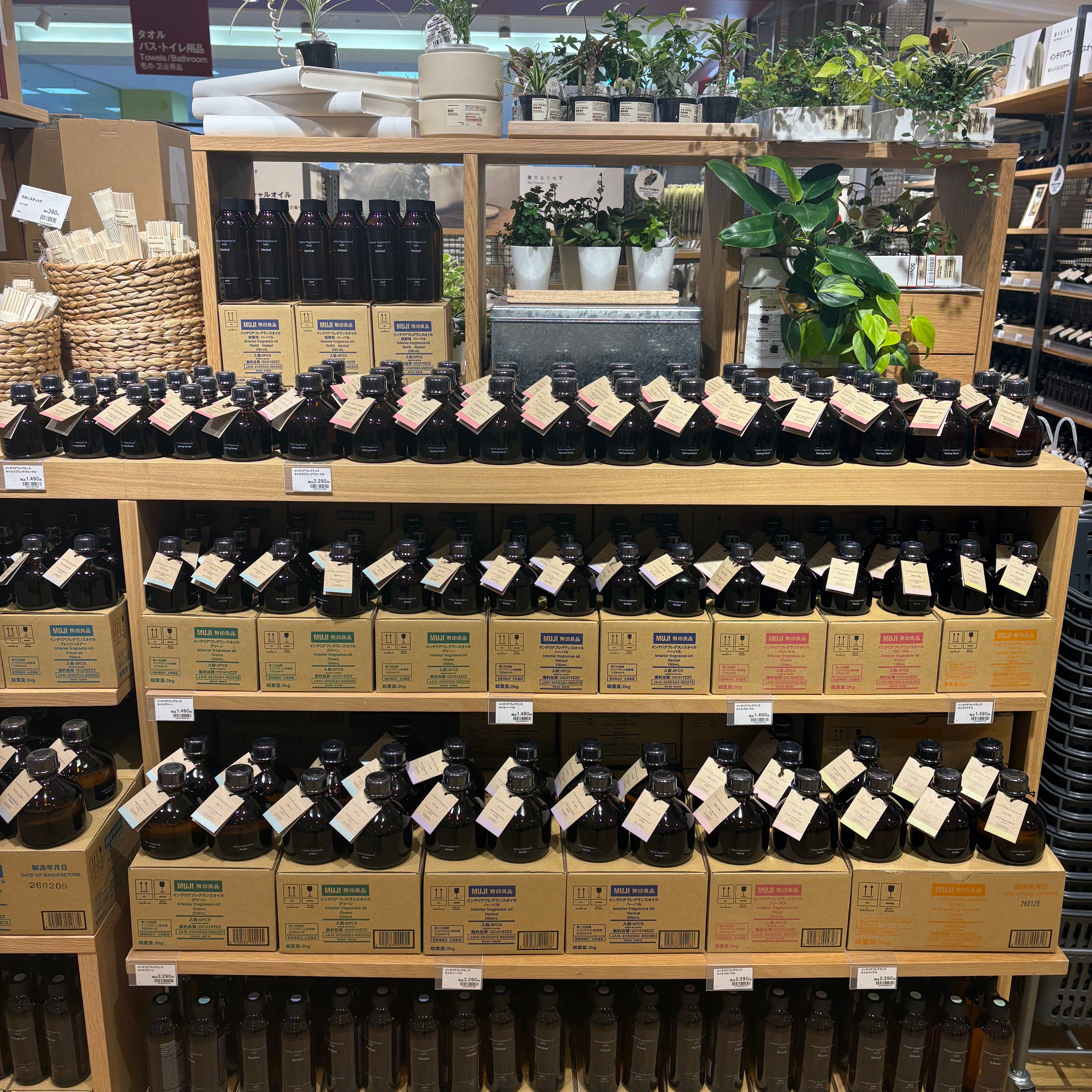 046843＿20260316＿01＿06