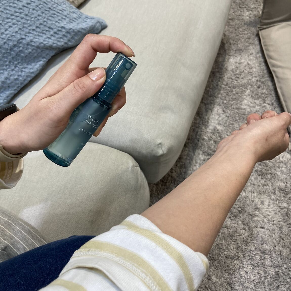 小物