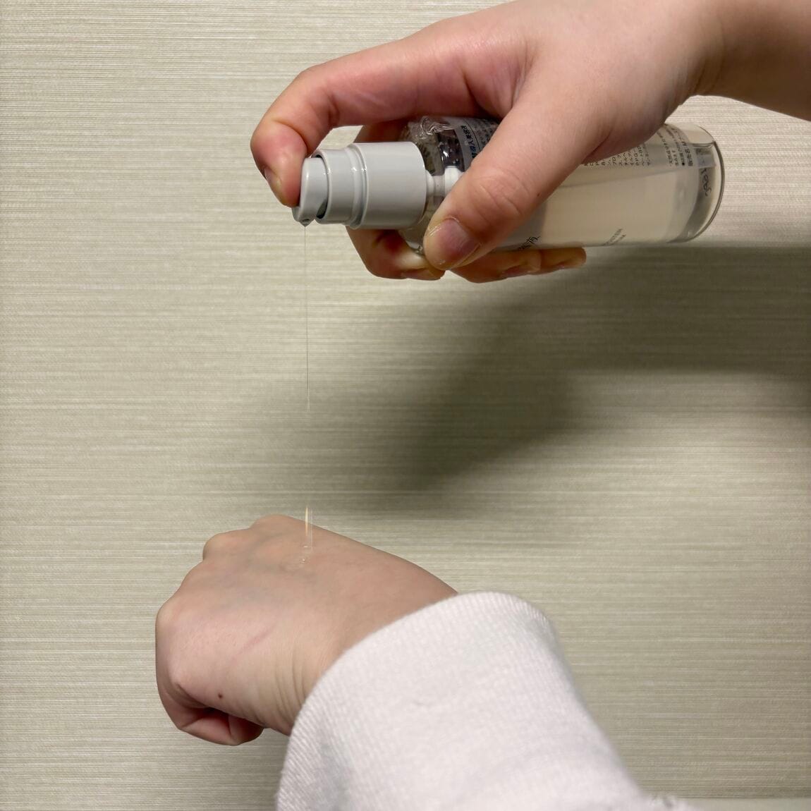 発酵導入美容液質感