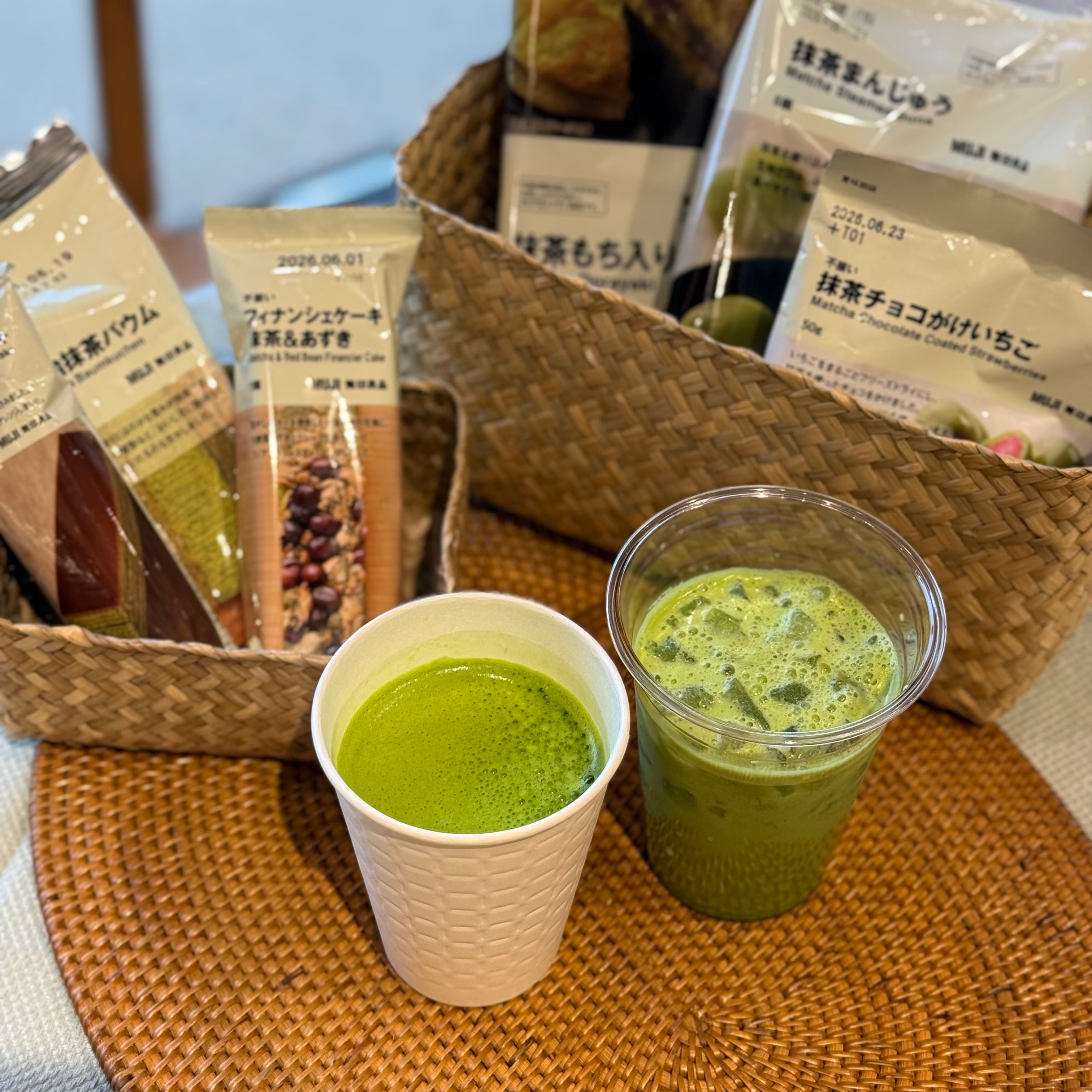 matcha2
