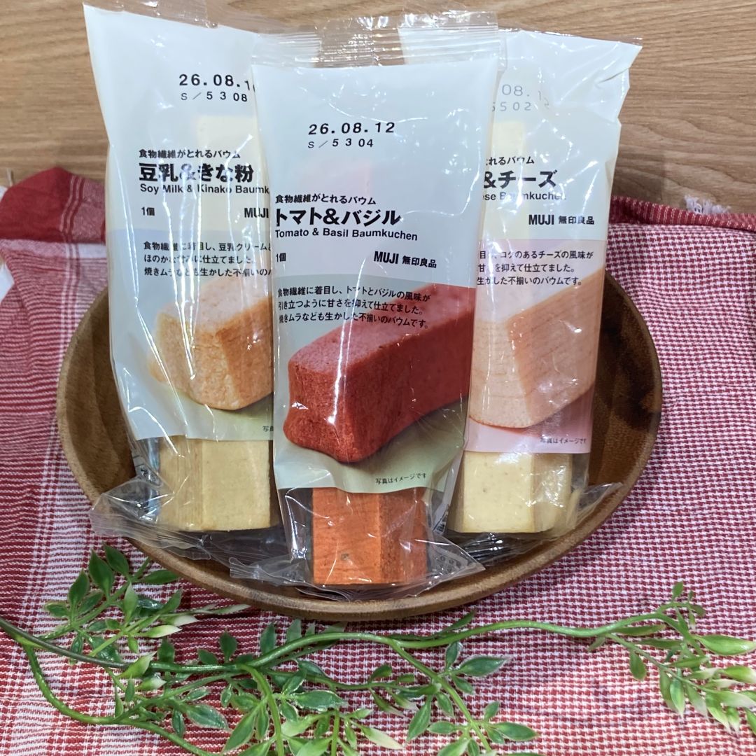 食品の写真