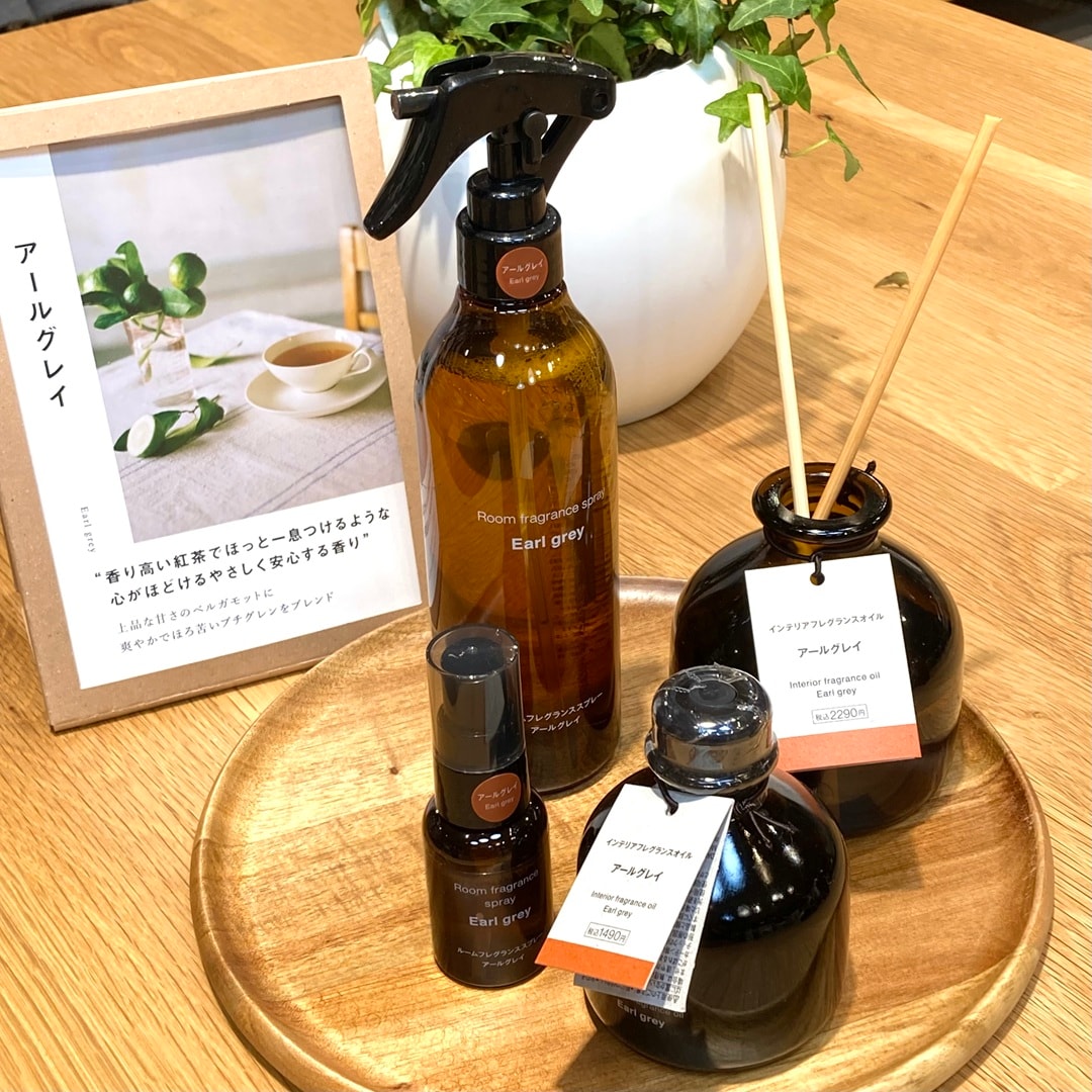 【オークビレッジかみす】 新商品・秋にぴったりな香り_ZhzU9X