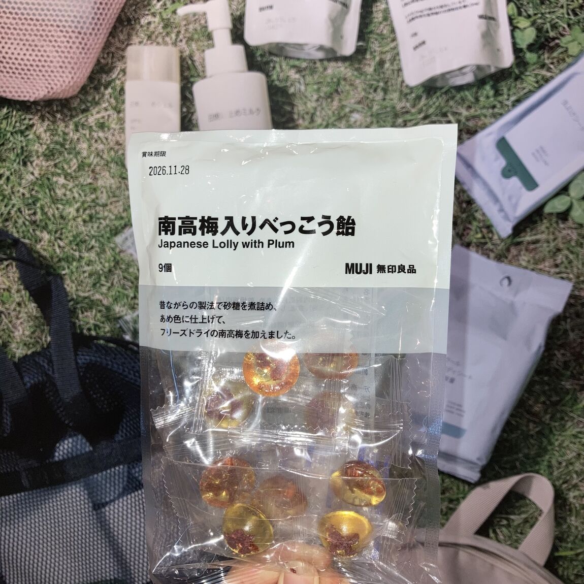 【天王寺MIO】酷暑の夏バテを、おいしく対策_9SNLw0