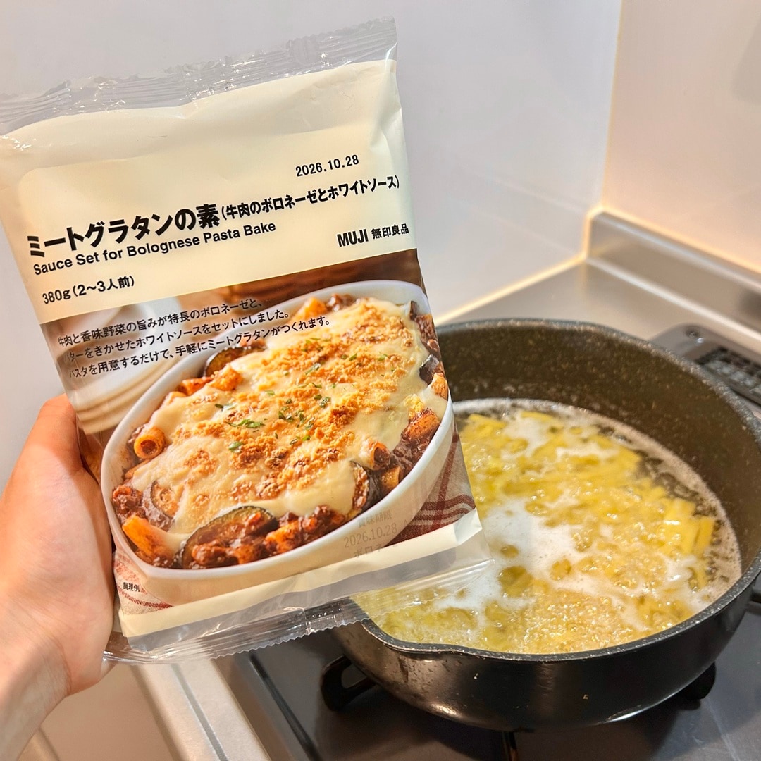 【天神ショッパーズ福岡】 お手軽！ソースが濃厚 ミートグラタンの素で作ってみた | スタッフのおすすめ_6K62QU