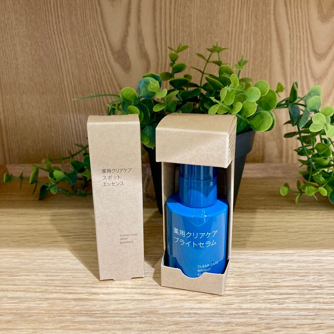 【無印良品500レイリア久留米】スタッフのおすすめ『薬用クリアケアシリーズ』_kOorL4