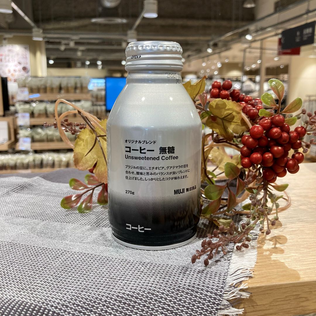【アトレ川越】試食のお知らせ_lodH8r
