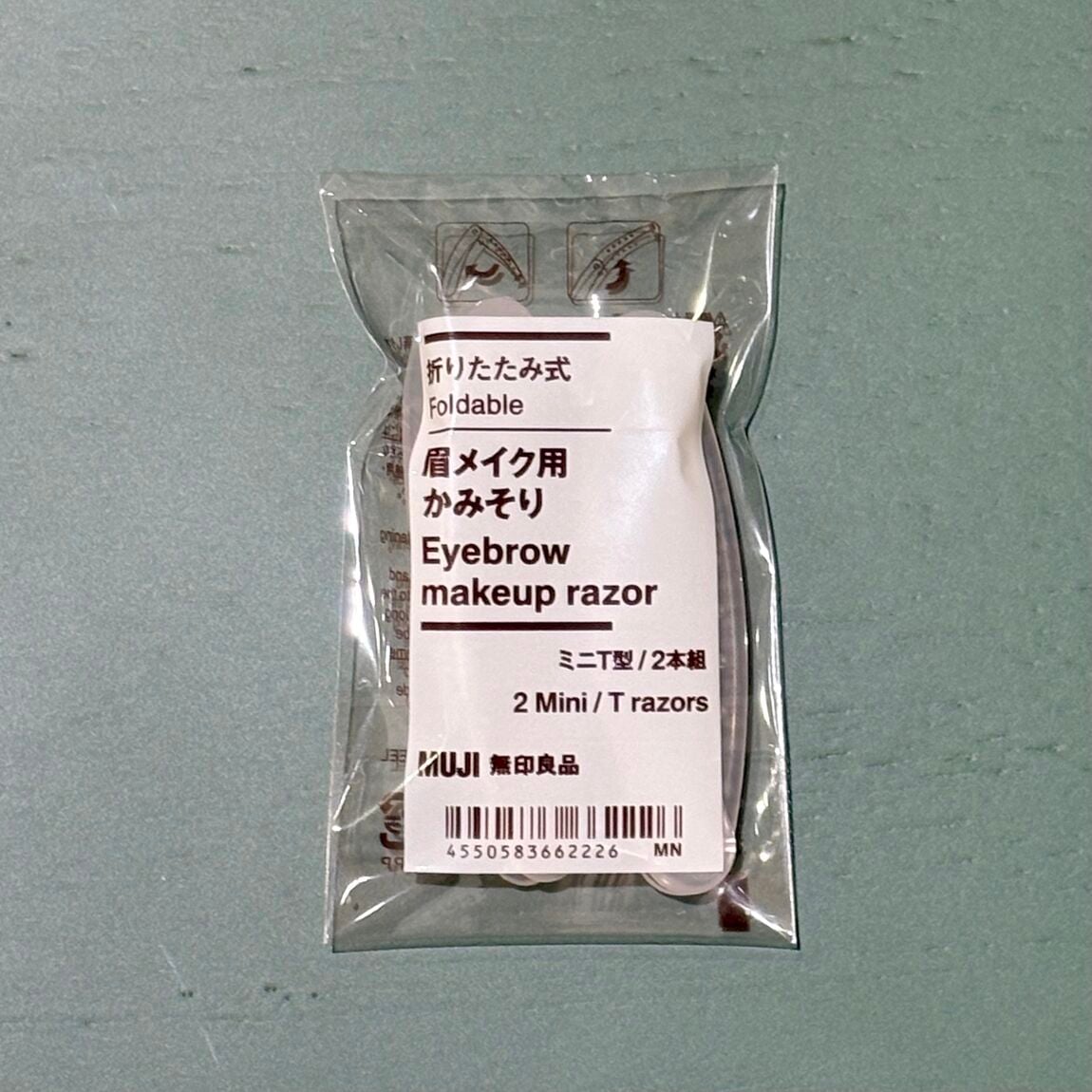 【小田急町田】ぜひこの機会に!スタッフ鬼リピ生活雑貨商品のご紹介_wb52iQ