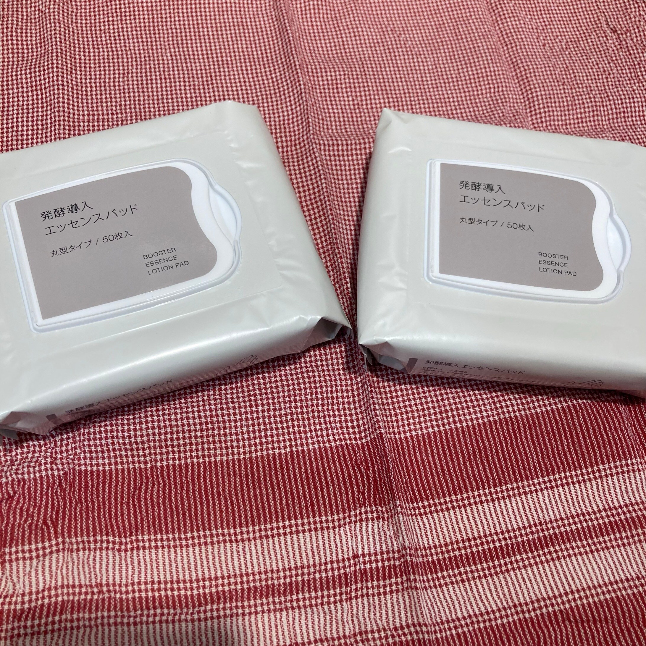 発酵導入エッセンスパッド