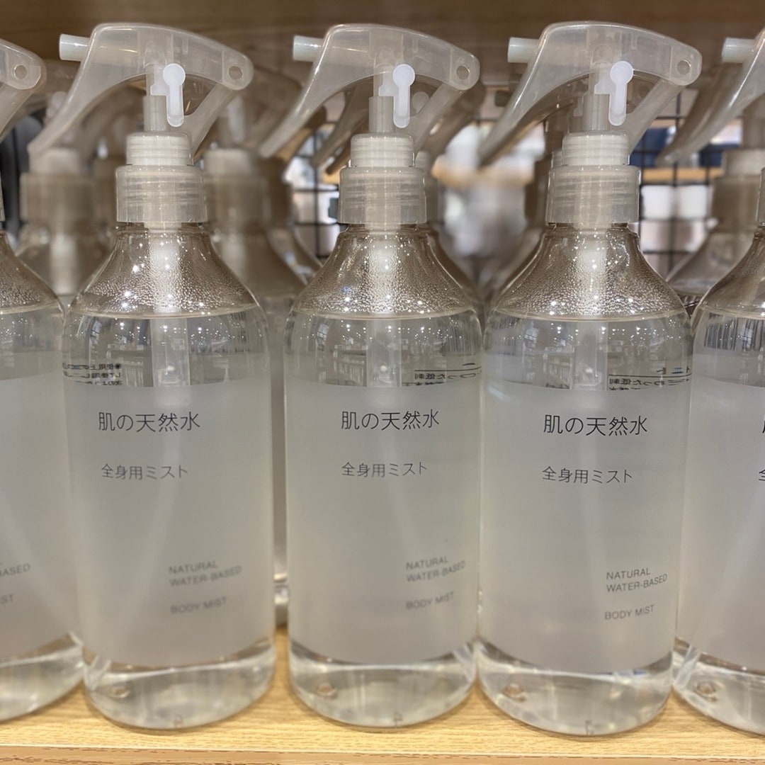 【宇都宮インターパークビレッジ】肌の天然水