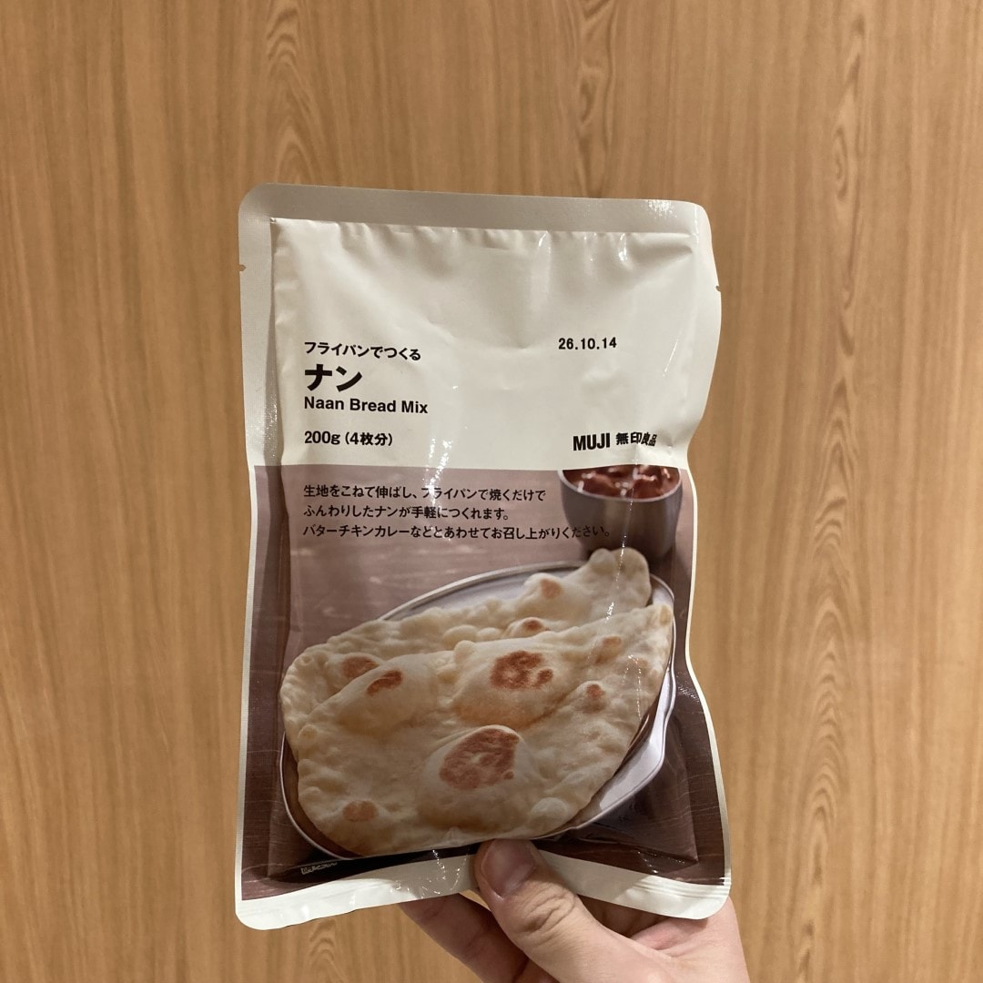 45775_260208_01_01 jpg